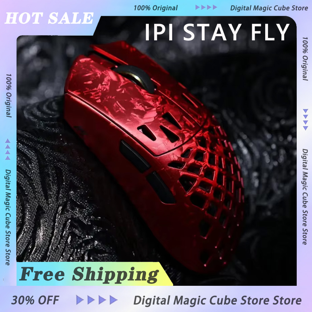 Esports Gaming Mice - IPI STAY FLY Dual 8K PAW3950