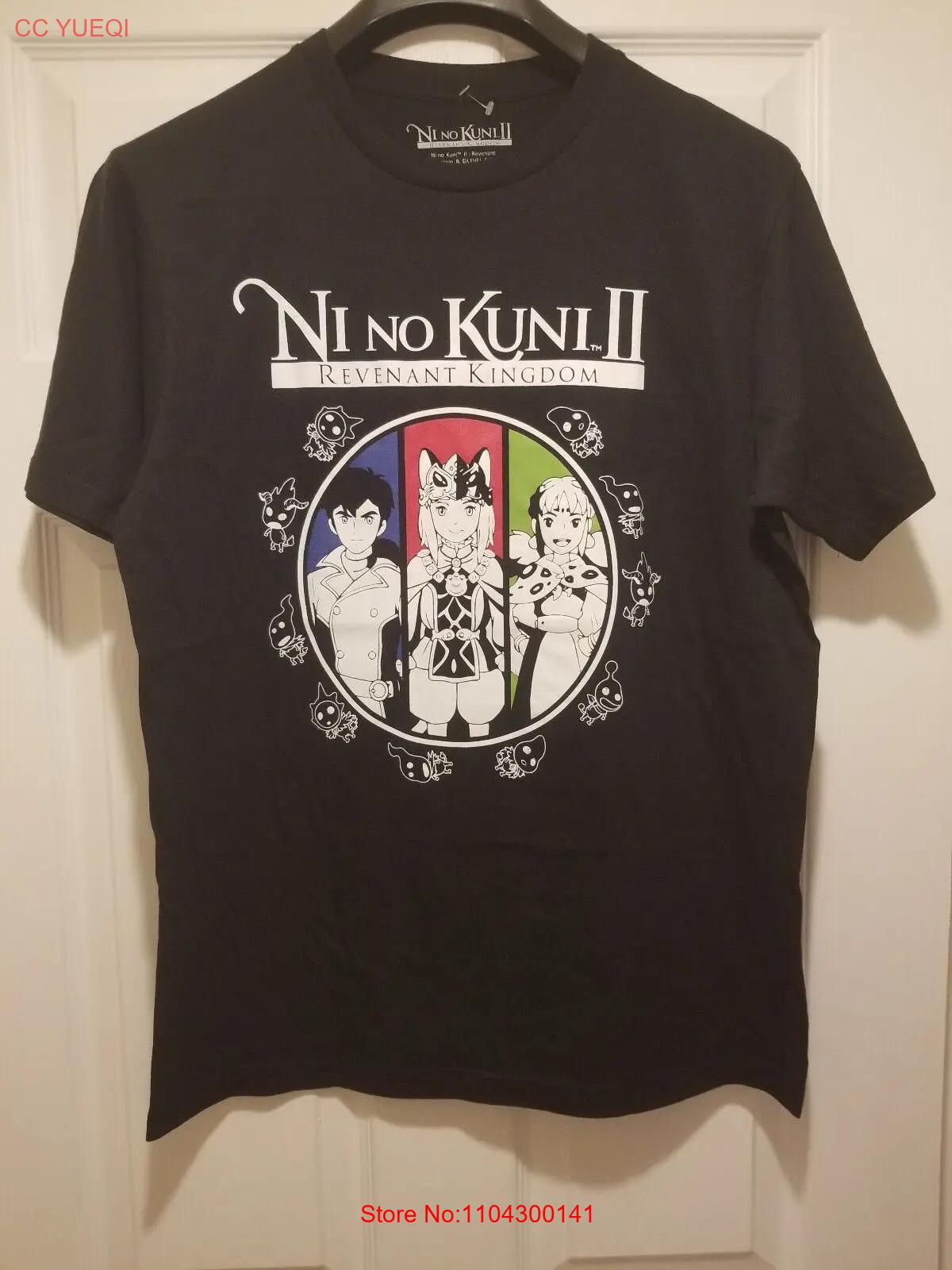 Esports Gaming Shirts - New Ni No Kuni 2 Revenant