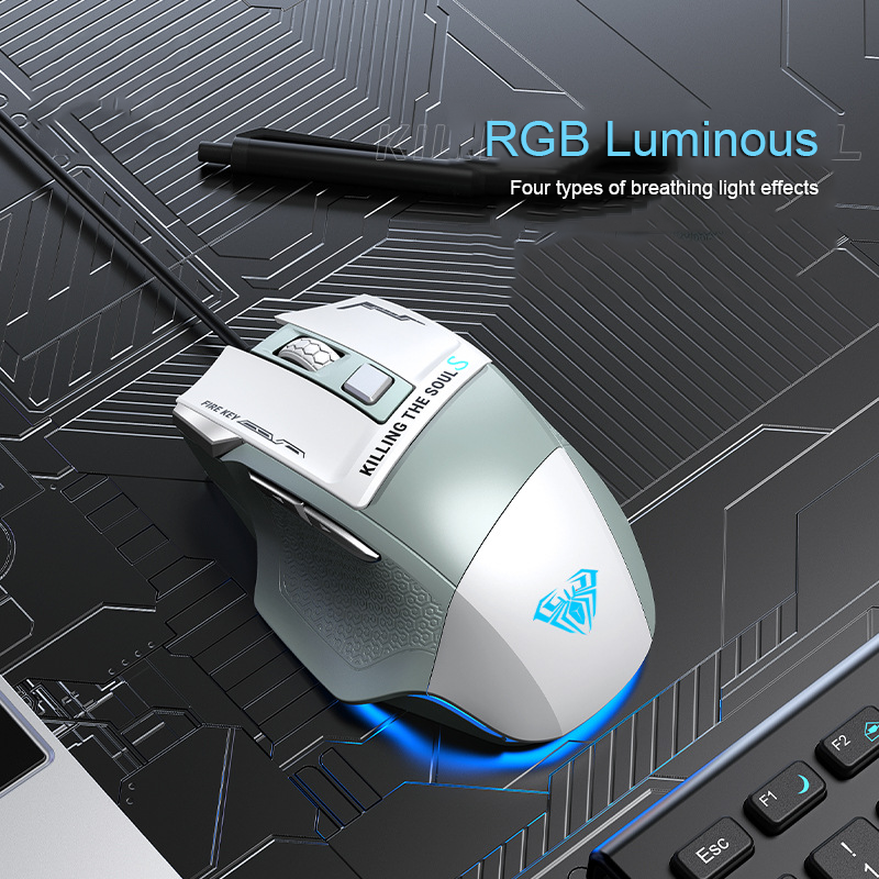 Mause 2400DPI Backlight Optica - Esports Gaming Maus avis et prix