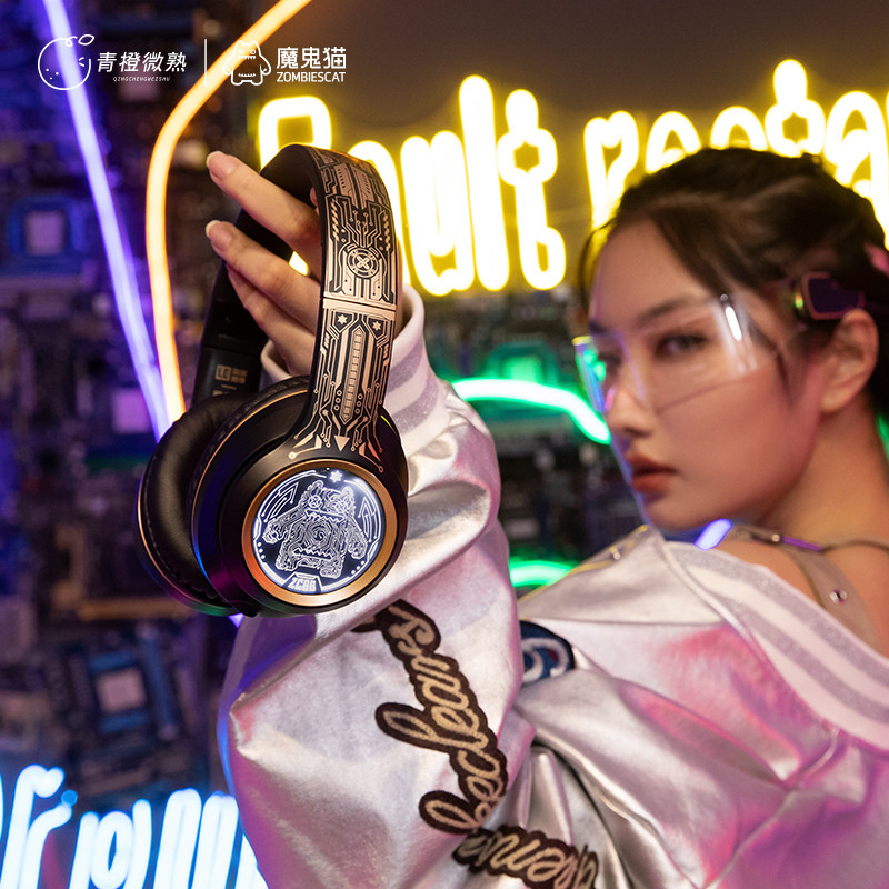 Zombies Cat Over-Ear Wireless  - Esports Gaming Phone avis et prix