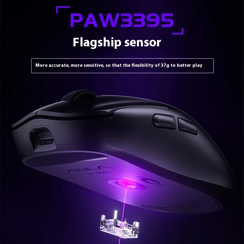 AULA SC800 Gaming Mouse Paw339 - Esports Gaming Mice avis et prix