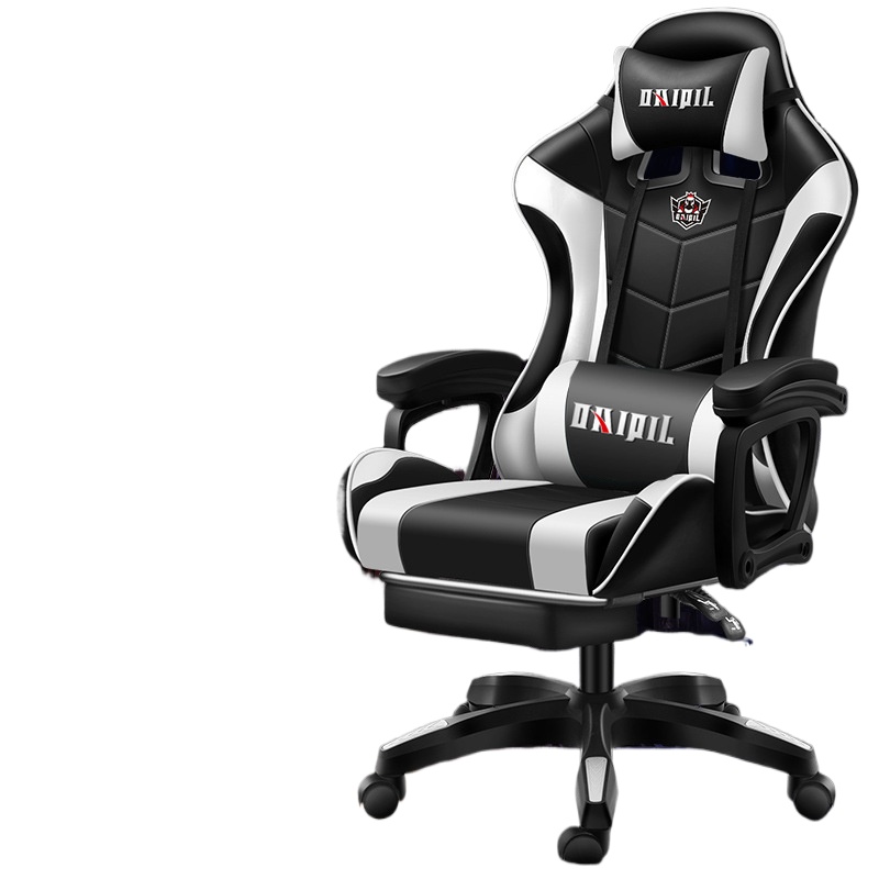 Ergonomic Gaming Chair for Esp - Esports Gaming Degree avis et prix