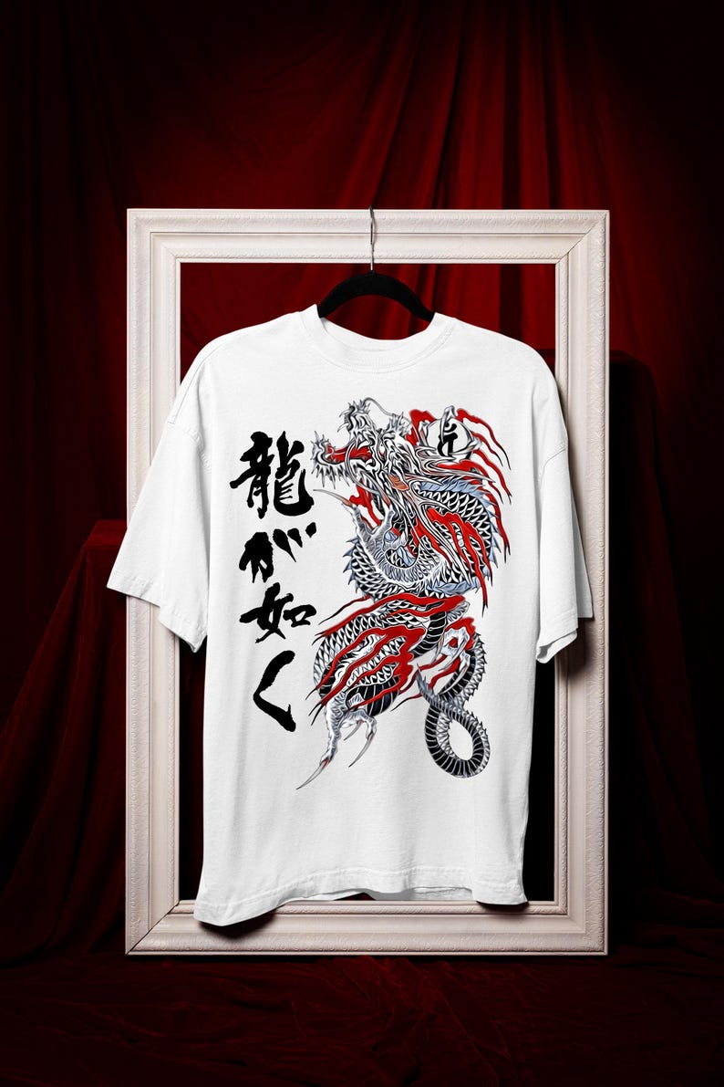 Unisex Kiryu Kazuma T-Shirt, D - Esports Gaming Shirts avis et prix