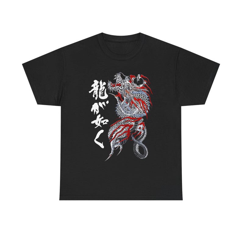Unisex Kiryu Kazuma T-Shirt, D - Esports Gaming Shirts avis et prix