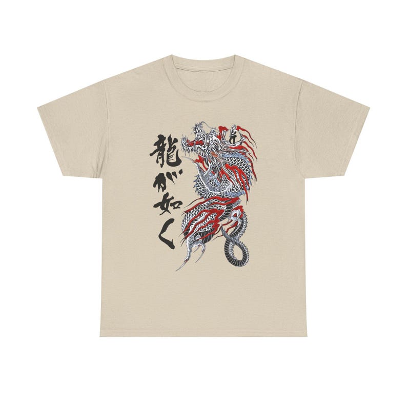Unisex Kiryu Kazuma T-Shirt, D - Esports Gaming Shirts avis et prix