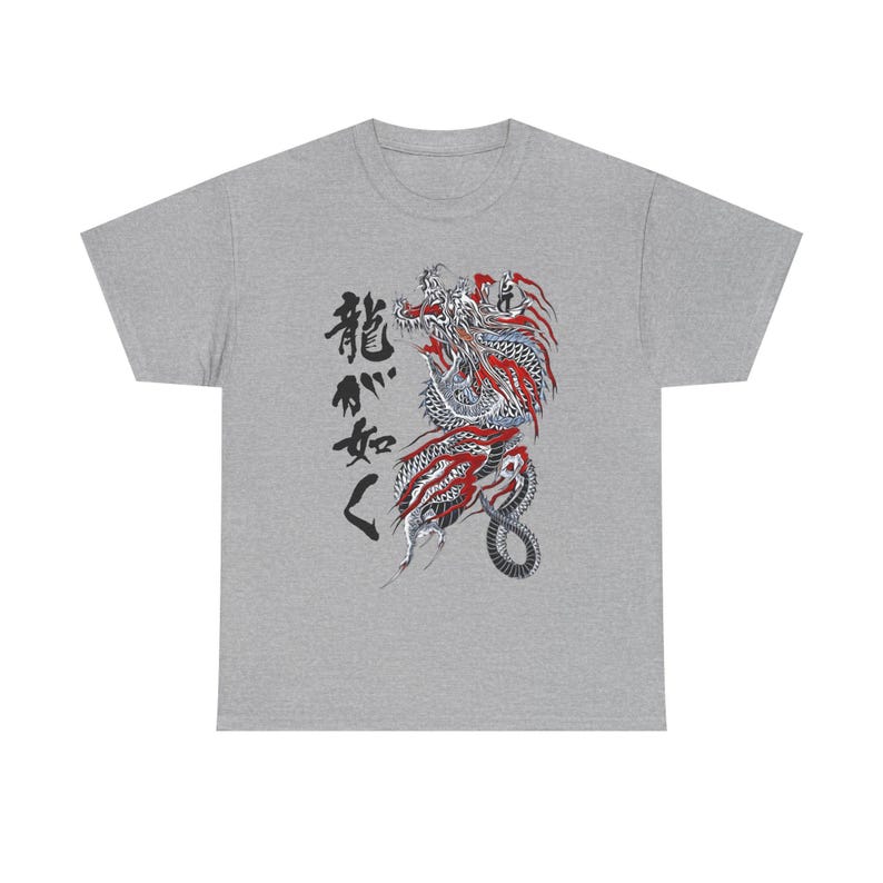 Unisex Kiryu Kazuma T-Shirt, D - Esports Gaming Shirts avis et prix