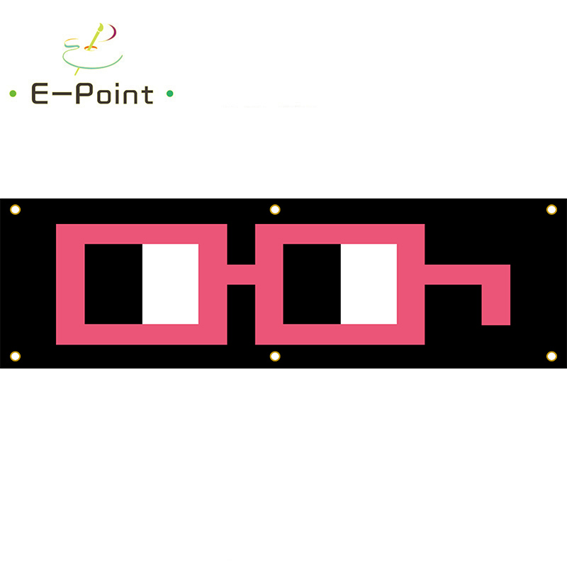 130GSM 150D Material Nouns Esp - Esports Gaming Banner avis et prix