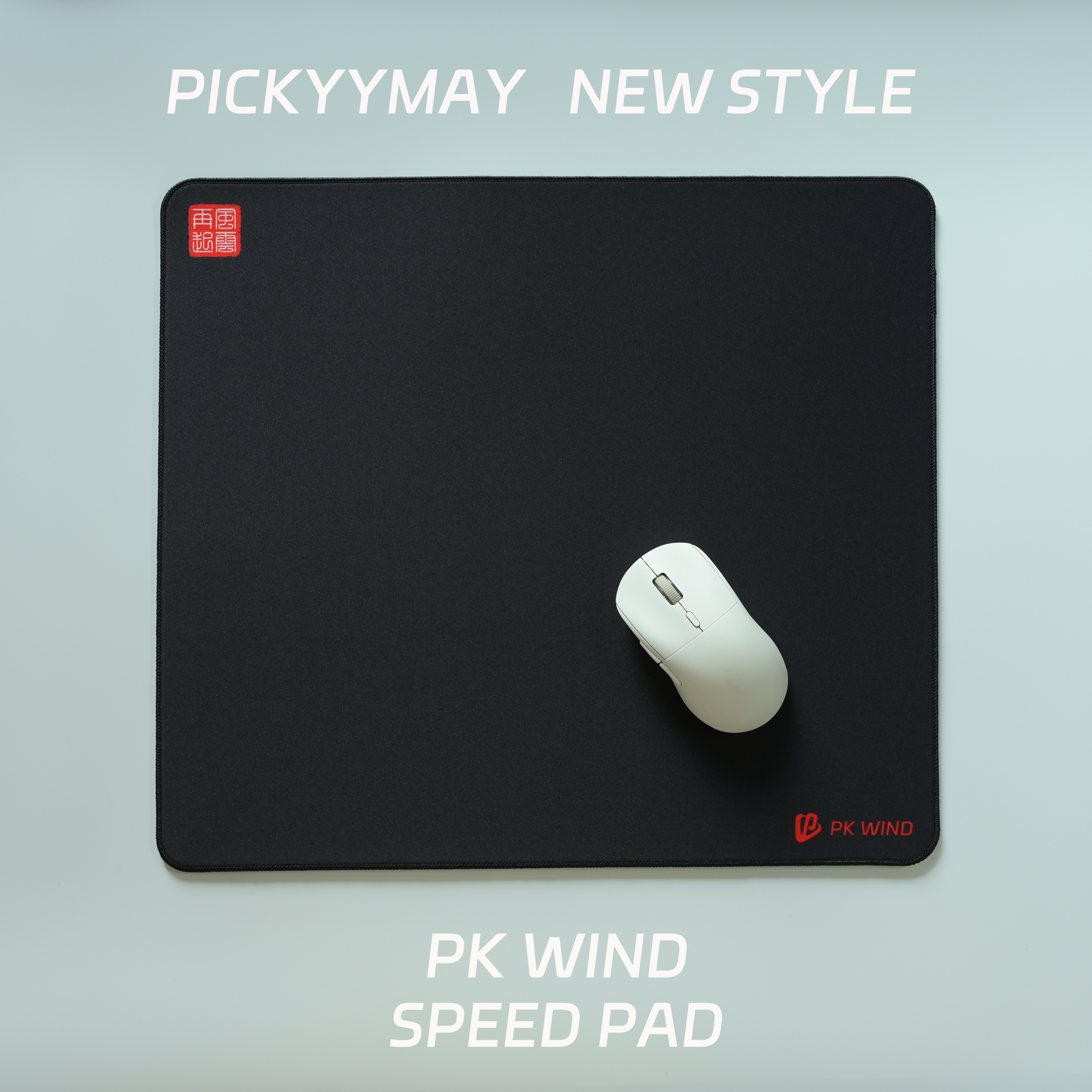 PICKYYMAY New Style PK WIND PK - Esports Gaming Pk avis et prix