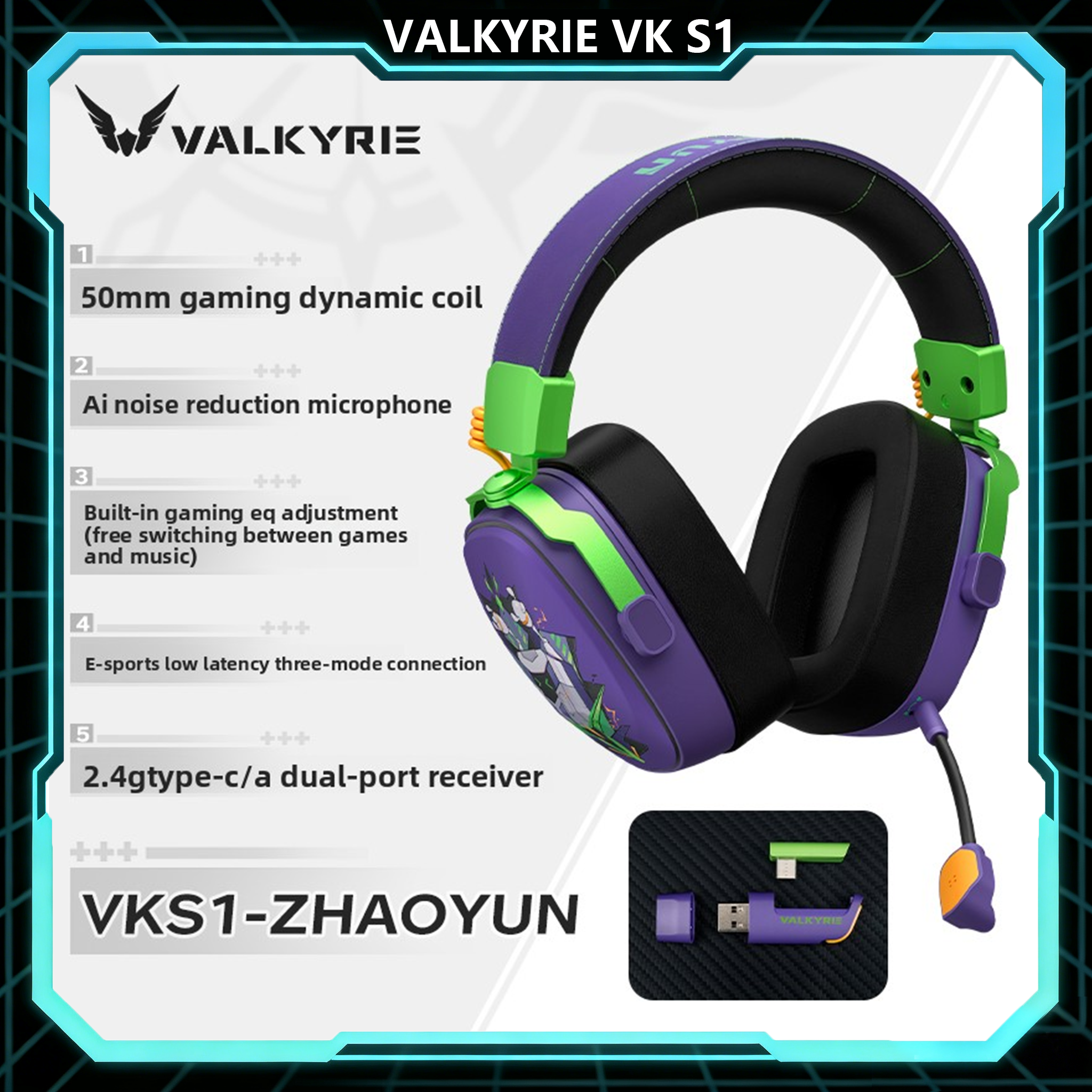 VALKYRIE VKS1 Gaming Headphone - Esports Gaming Phone avis et prix