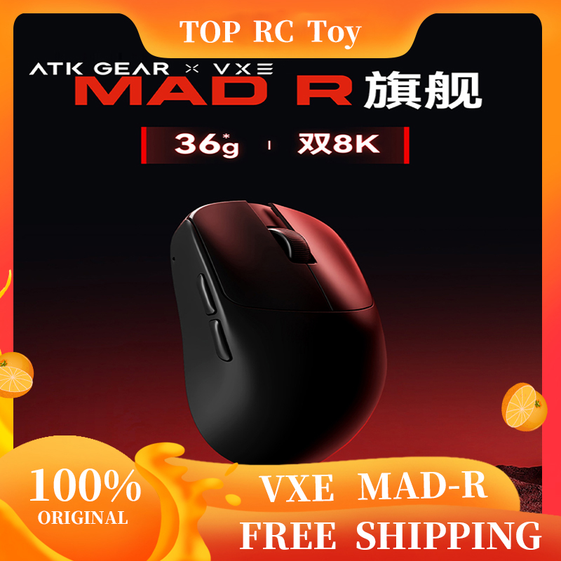 VXE VGN MAD R Major Ultra-Ligh - Esports Gaming Mice avis et prix