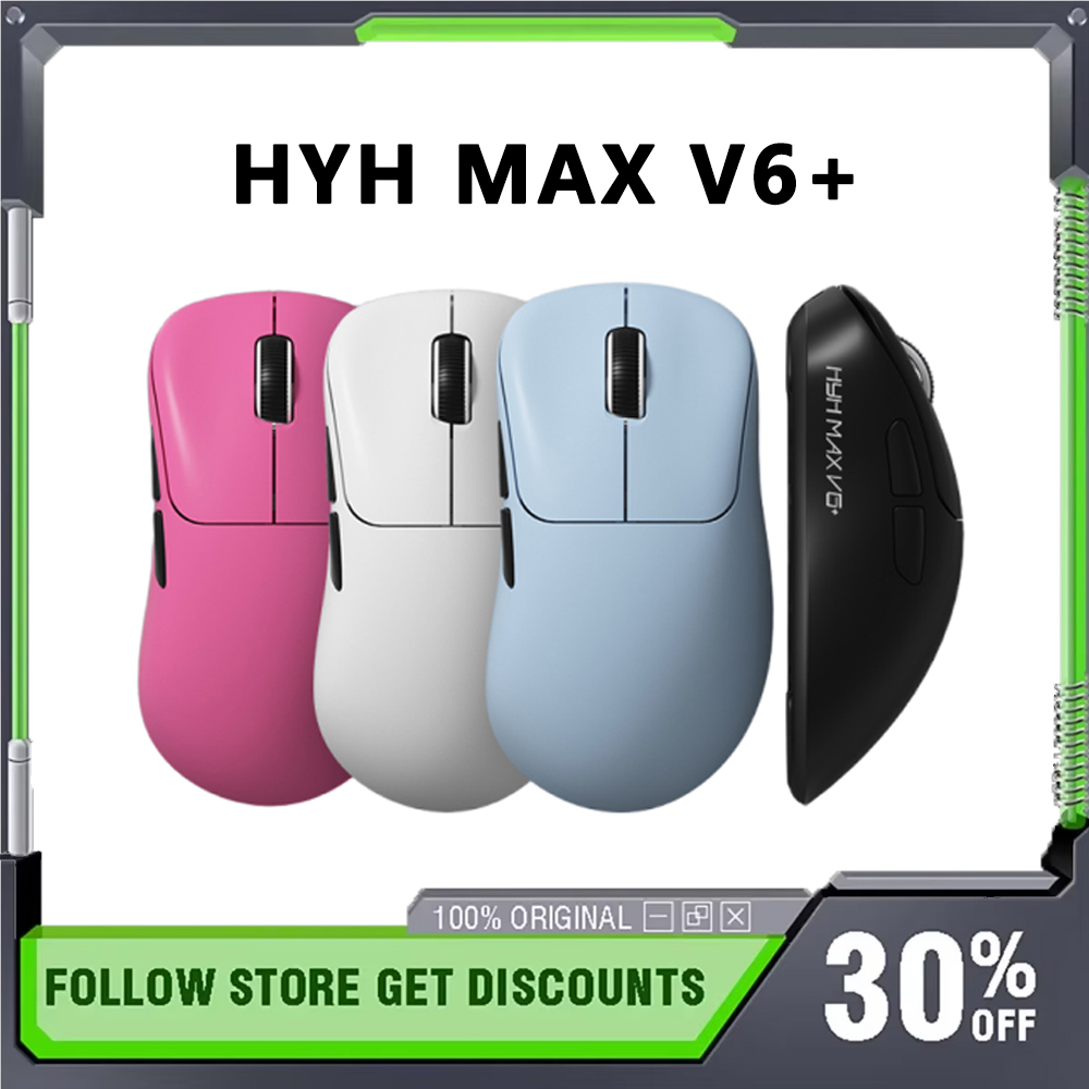Fire Silver Fox HYH MAX V6+ Wi - Esports Gaming Free Fire avis et prix