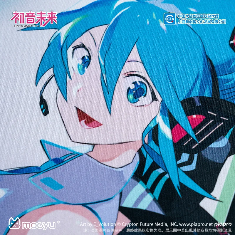 70X40CM Anime Hatsune Miku Hea - Esports Gaming Free Fire avis et prix