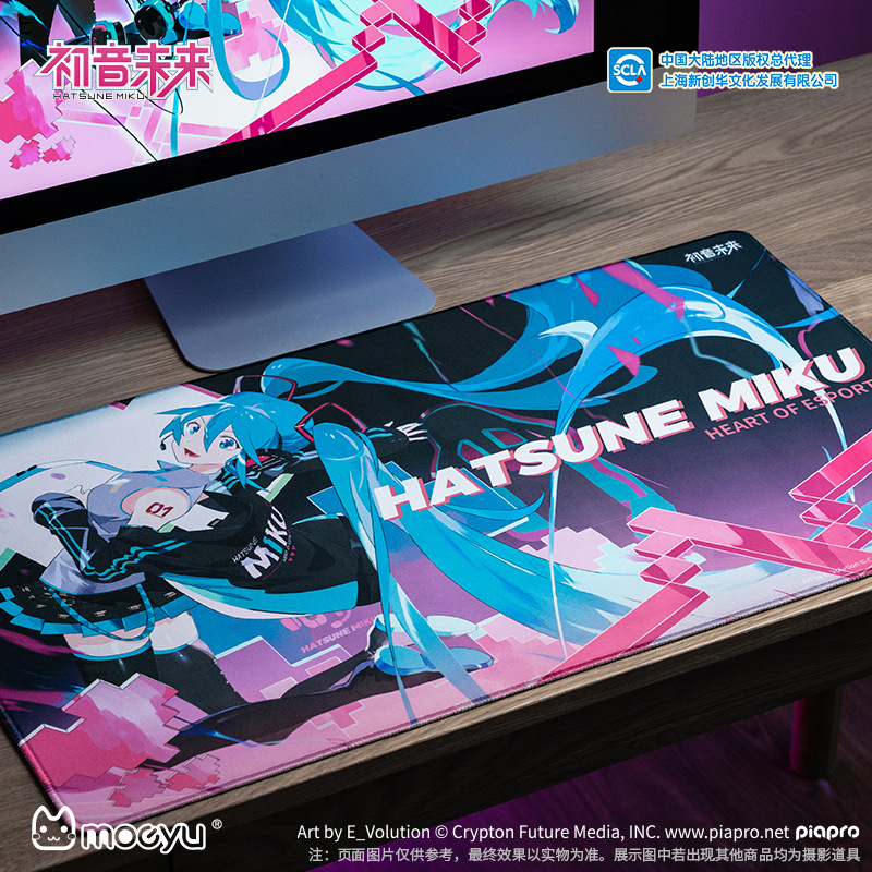 70X40CM Anime Hatsune Miku Hea - Esports Gaming Free Fire avis et prix