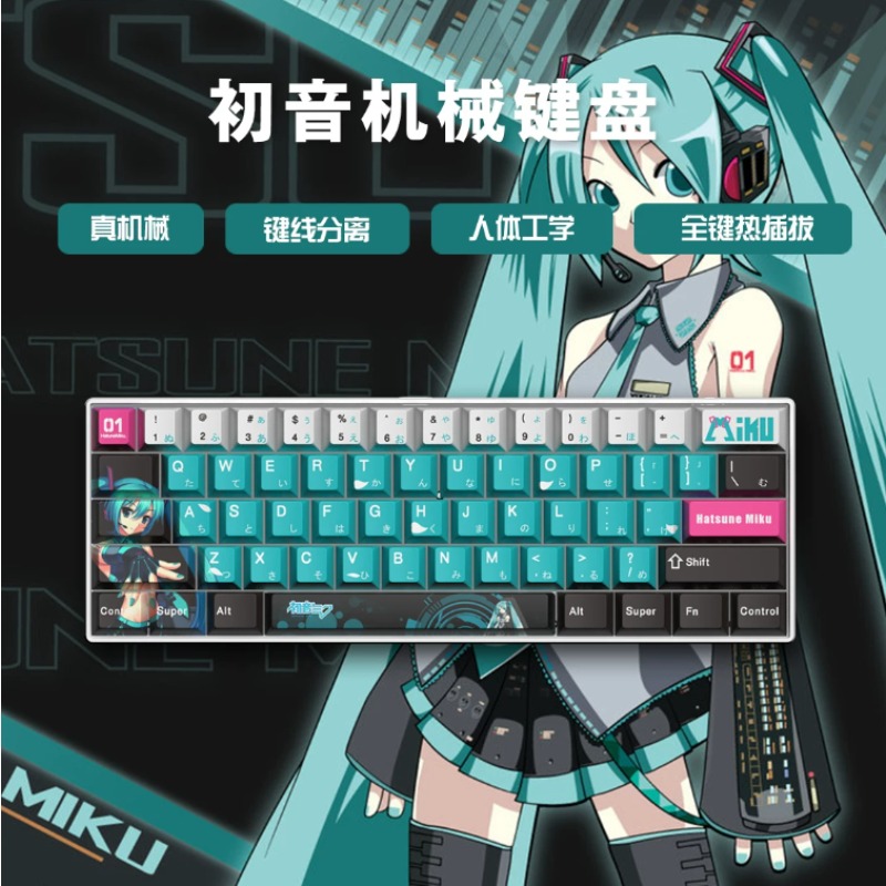 Cartoon anime Hatsune Miku mec - Esports Gaming Free Fire avis et prix