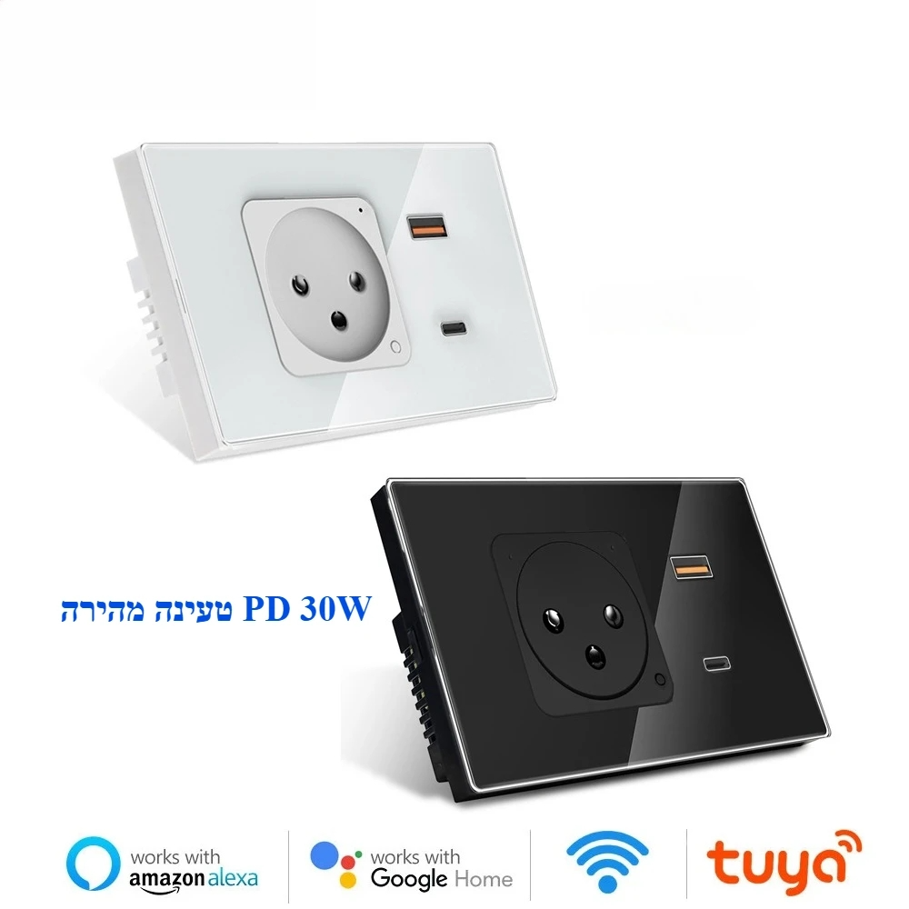 Adea Wifi Tuya Wall Socket Usb - Controller Charging Stand avis et prix