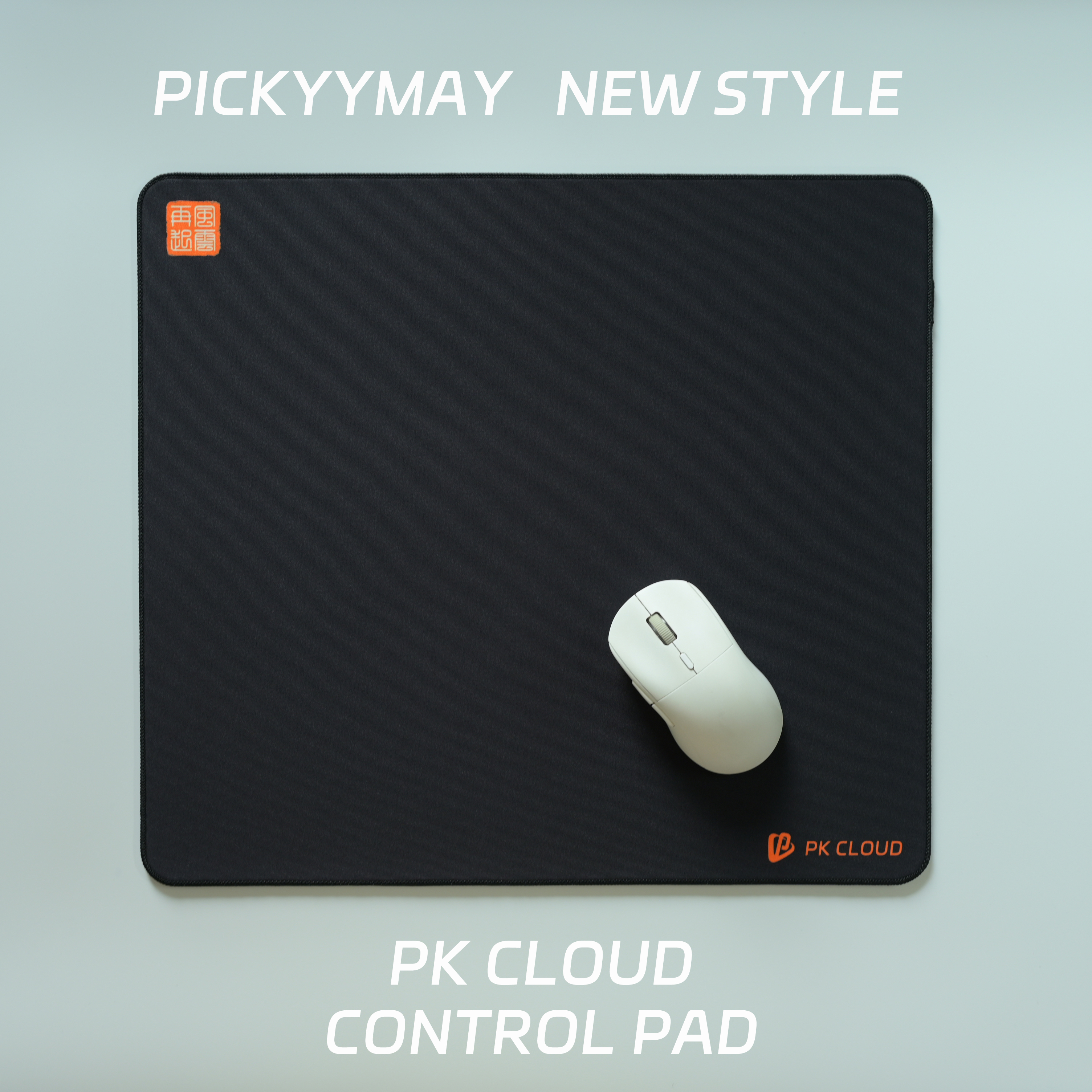 PICKYYMAY New Style Gaming Mou - Esports Gaming Pk avis et prix