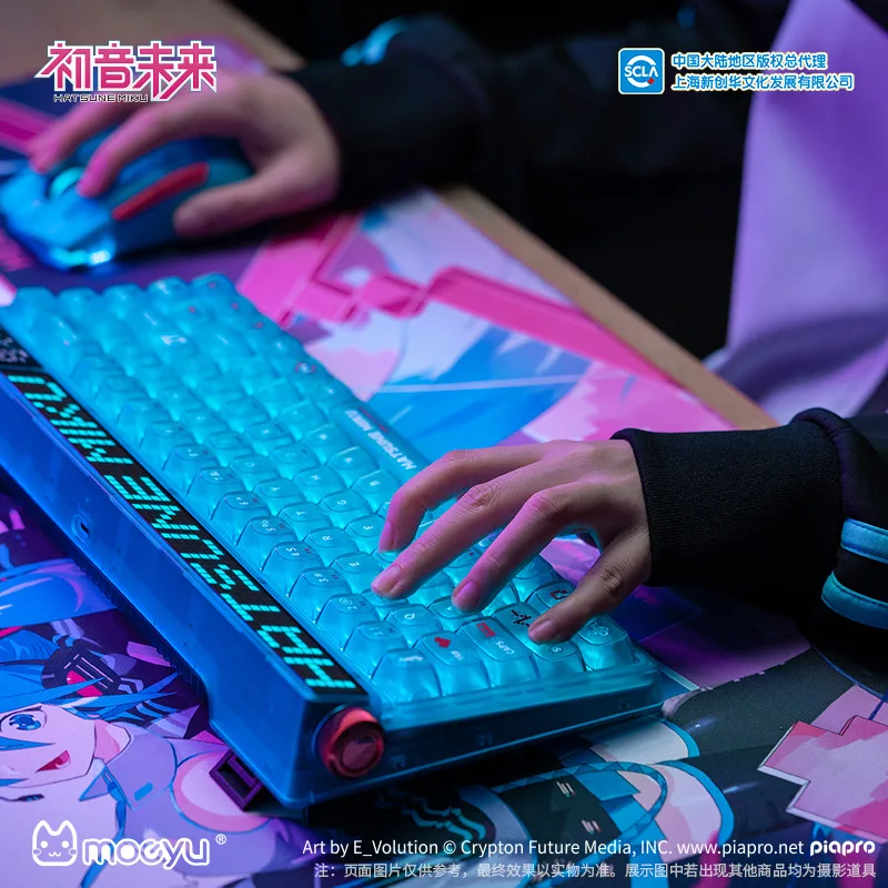 Hatsune Miku Esports Heart Ser - Esports Gaming Free Fire avis et prix