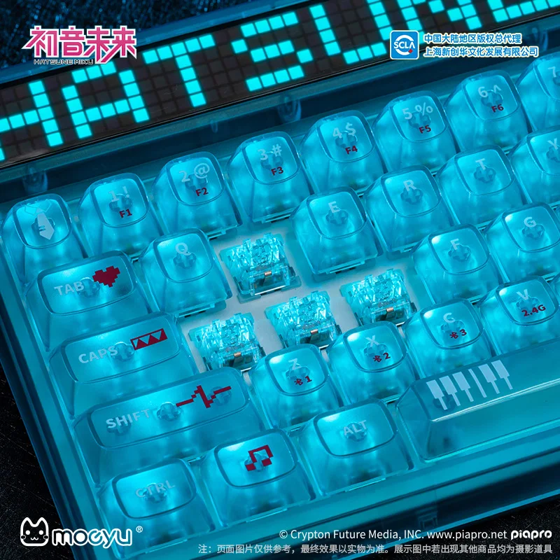 Hatsune Miku Esports Heart Ser - Esports Gaming Free Fire avis et prix