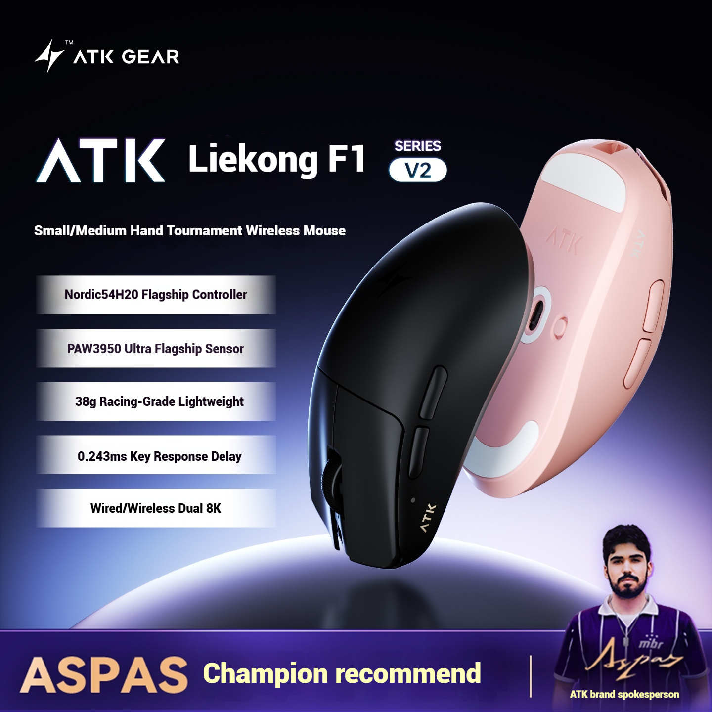 ATK Blazing Sky F1 V2 Ultimate - Esports Gaming Mice avis et prix