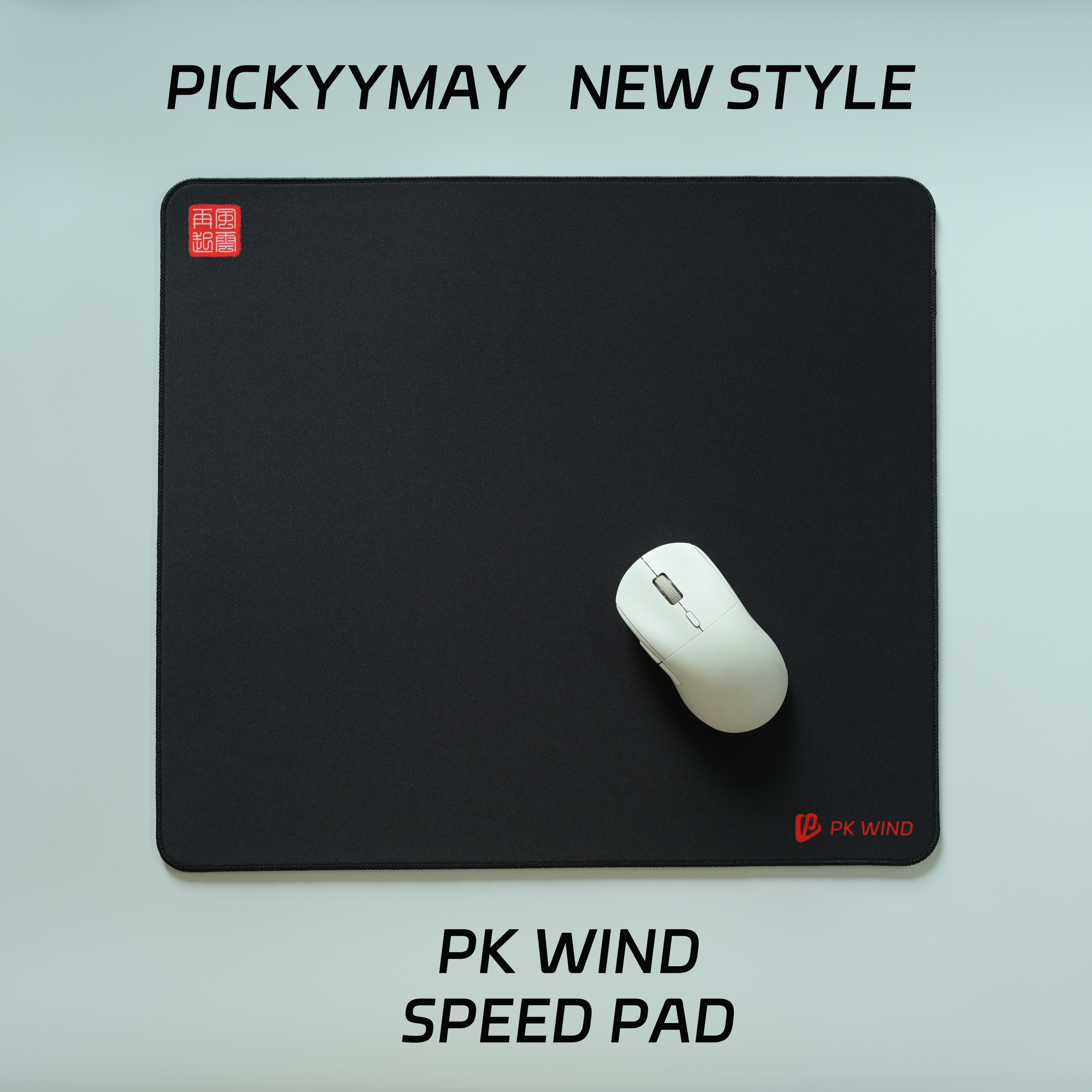 PICKYYMAY New Style Esports Mo - Esports Gaming Pk avis et prix