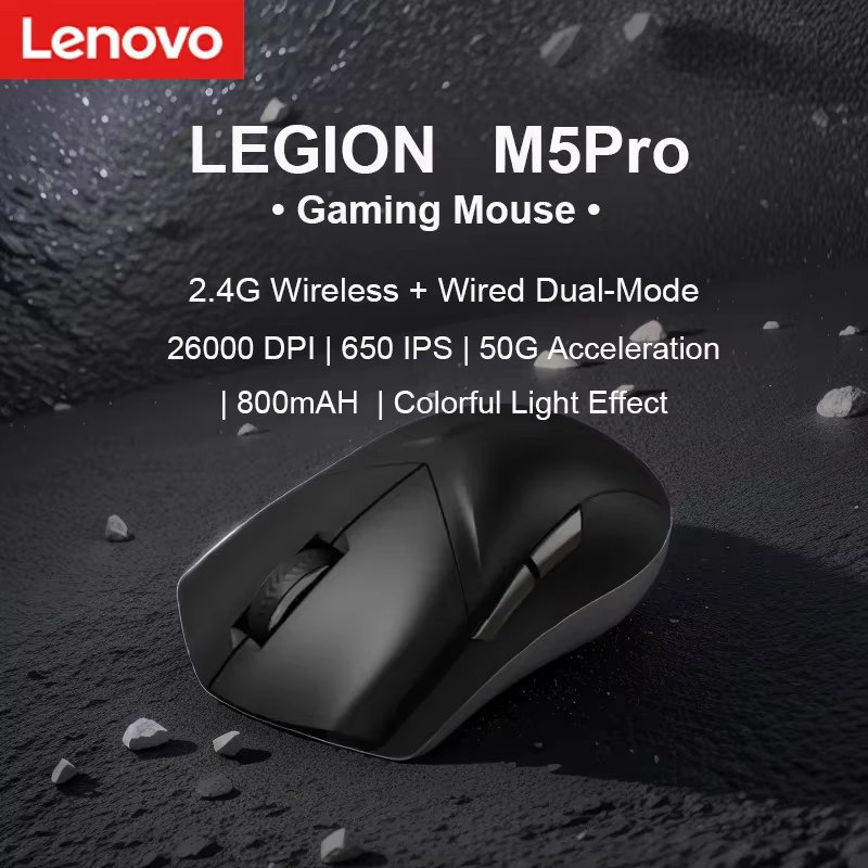 Lenovo Legion M5Pro Gaming Mou - Esports Or Gaming avis et prix
