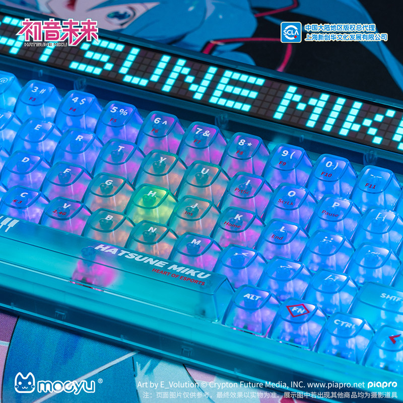 Moeyu Hatsune Miku Mechanical  - Esports Gaming Free Fire avis et prix